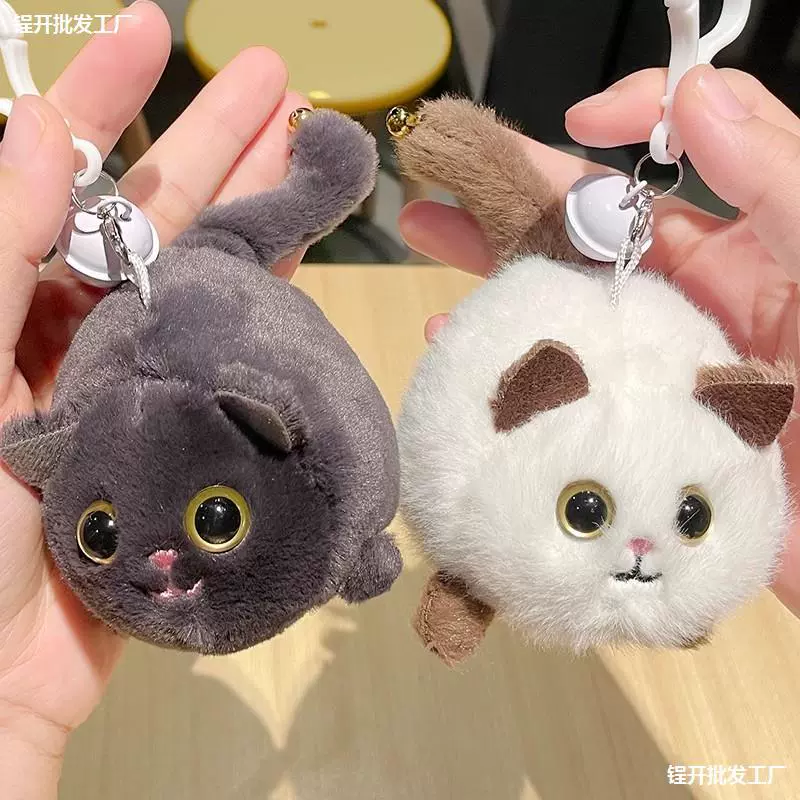 Вращающийся хвост котенка плюшевая кукольная веревка повернет милый кролик мультяшная игрушка