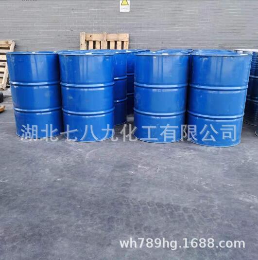 现货销售机械冷却液 工业级涤纶级防冻液 高效制冷防冻液