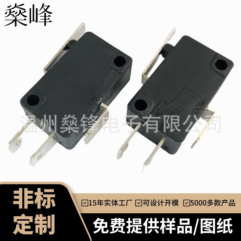 SF-MSB-01206-1.1 단극 쌍투