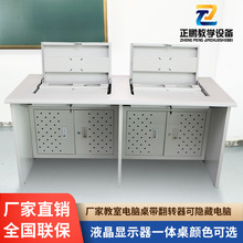 ���D�����˷��D��X�W�����WУ��ý�w���ҙC���[��ʽ�p�ˌW����