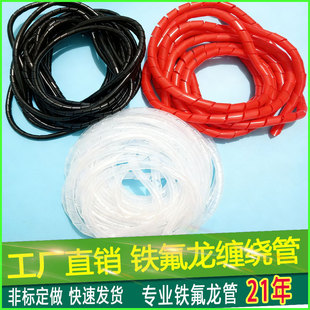 ptfe�p�@�� �@���� ��ʽ�o���� 늾����o��6mm 8mm����ʽ늾��o��