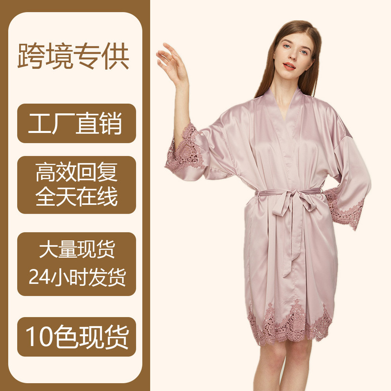 Amazon wedding party morning gown bride bridesmaid matte satin lace nightgown spring and summer artificial silk cardigan Amazon wedding party morning gown bride bridesmaid matte satin lace nightgown spring and summer artificial silk cardigan