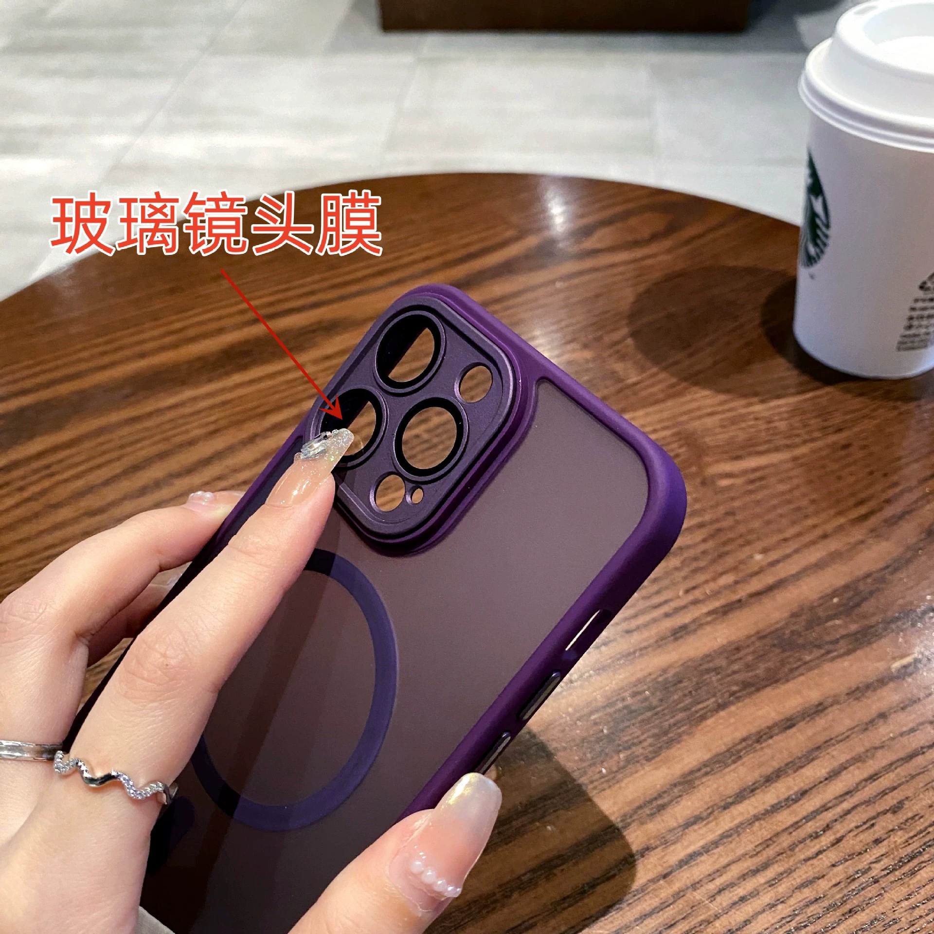 Чехол для телефона Apple iPhone 16, магнитное крепление (MagSafe), защита объектива, титаново‑серый