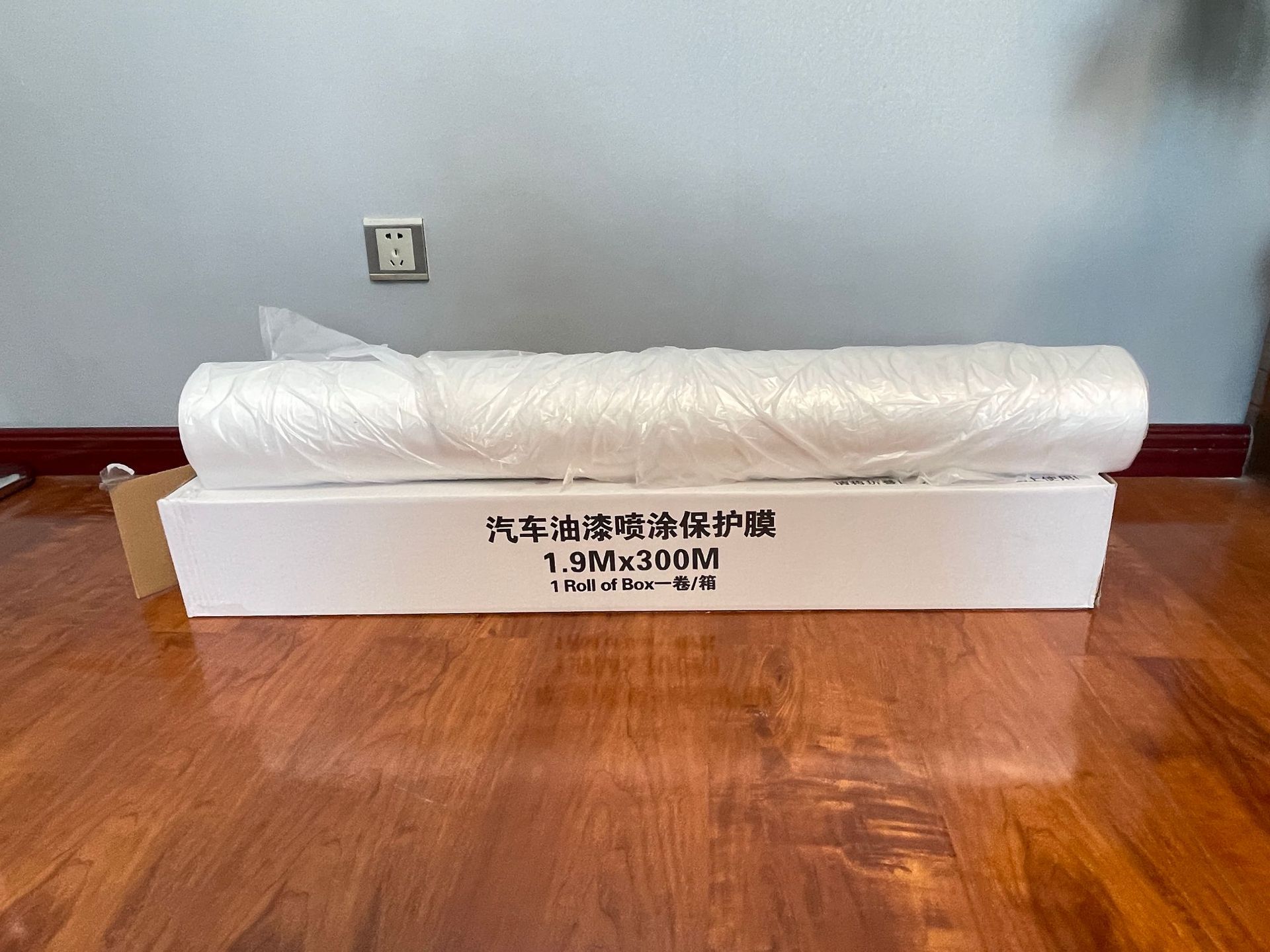 Paint furniture car protective film, masking tape and paper masking film, car repair and decoration protective cover, white for whole vehicle