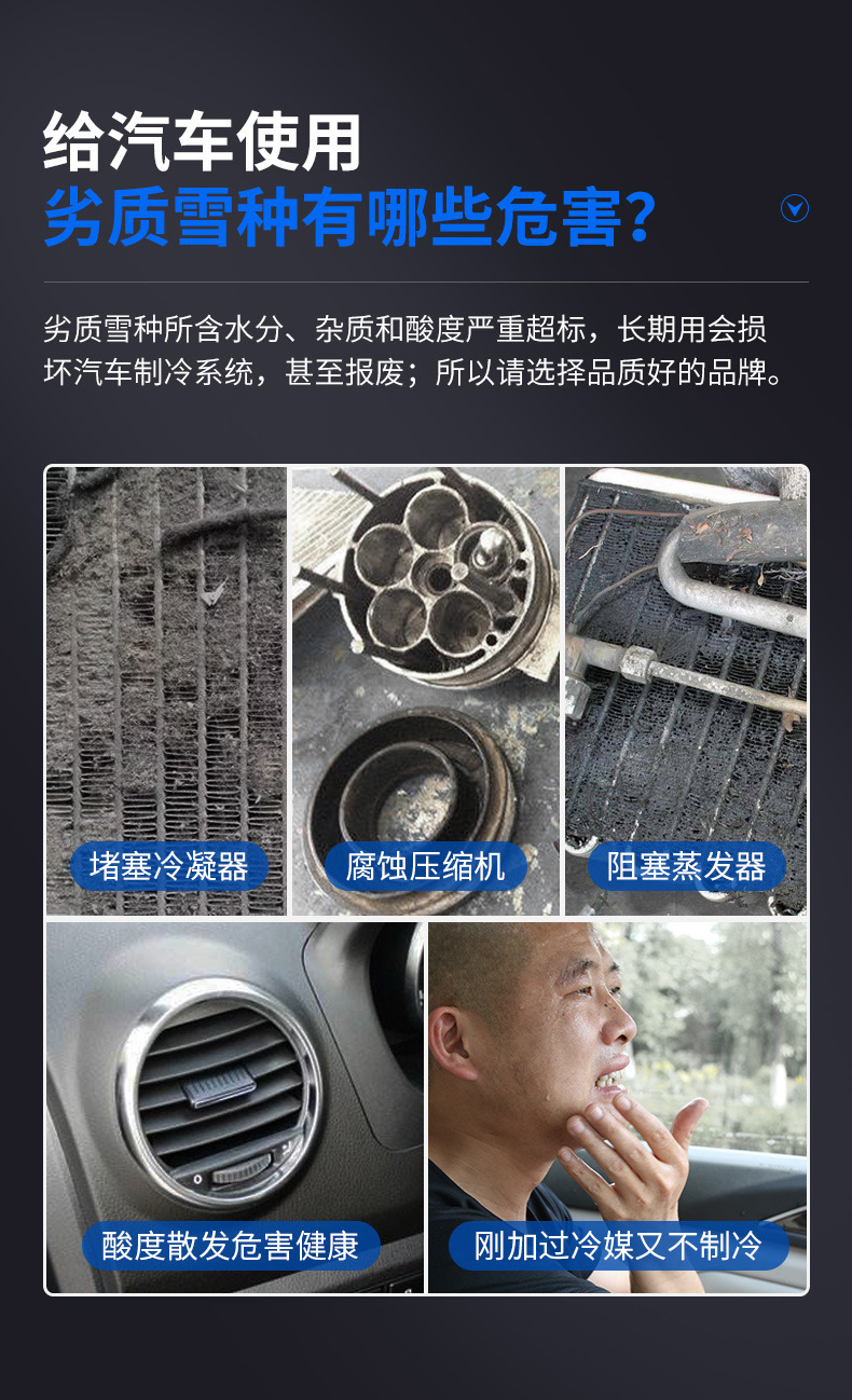 详情_02