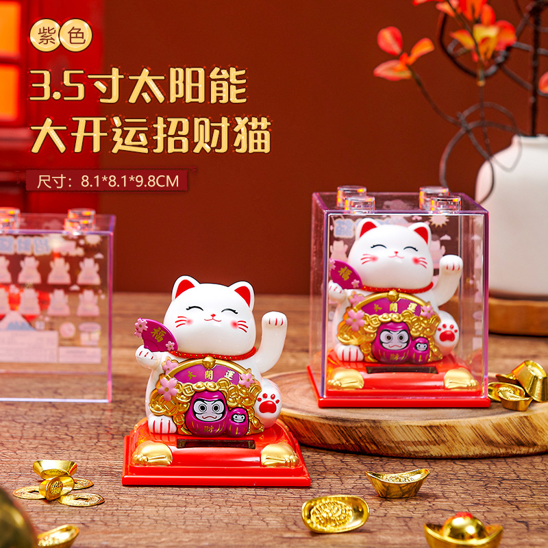 Nuevos adornos para gatos y gatos de ganancia energía solar automática agitación de mano adornos para automóviles de recepción cajero regalos de escritorio