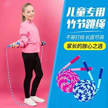 ��ͯ�����KС�W���п��׃��@�����w����ԇ��ِ���ӽ����K�Ӱ��]