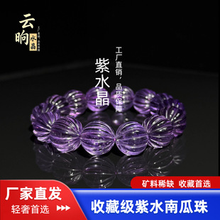 �羳��Ʒ��Ȼ��ˮ���Ϲ����p�ݸ߼�������������l�ղ� ������؛