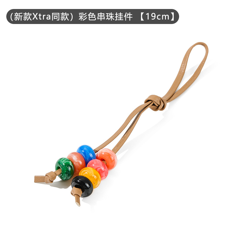 [핫스타일] 컬러풀한 비즈 펜던트