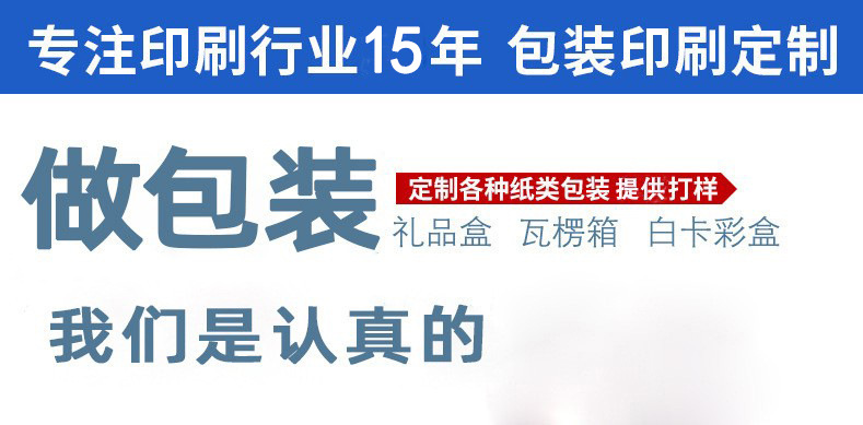 O1CN01z0mO3i27Tzancn4FS_!!2640