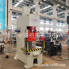 80Һ_     ٛ_쉺C   100T__͉C