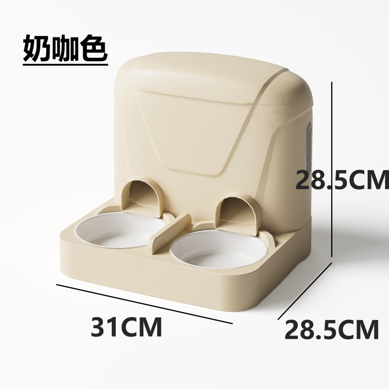 카레 세라믹 더블 그릇