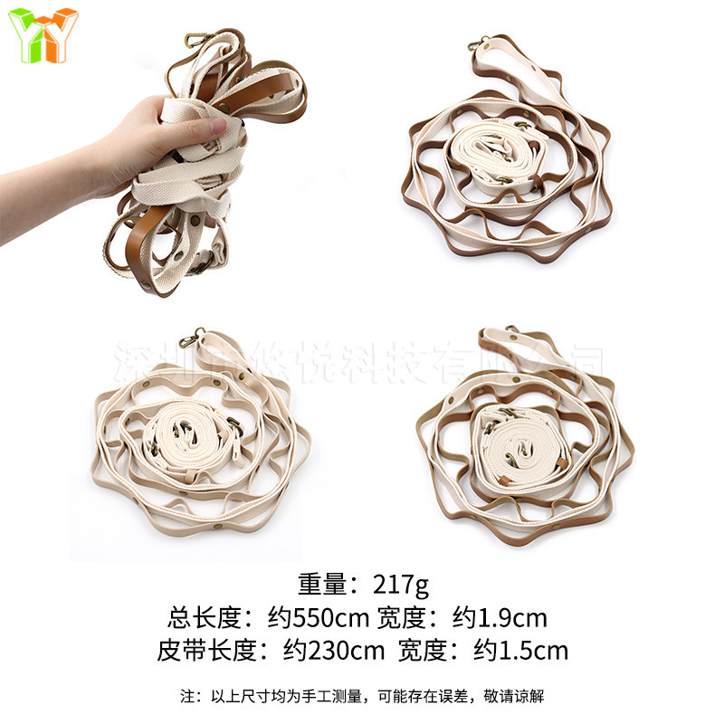 户外露营挂绳 (23)