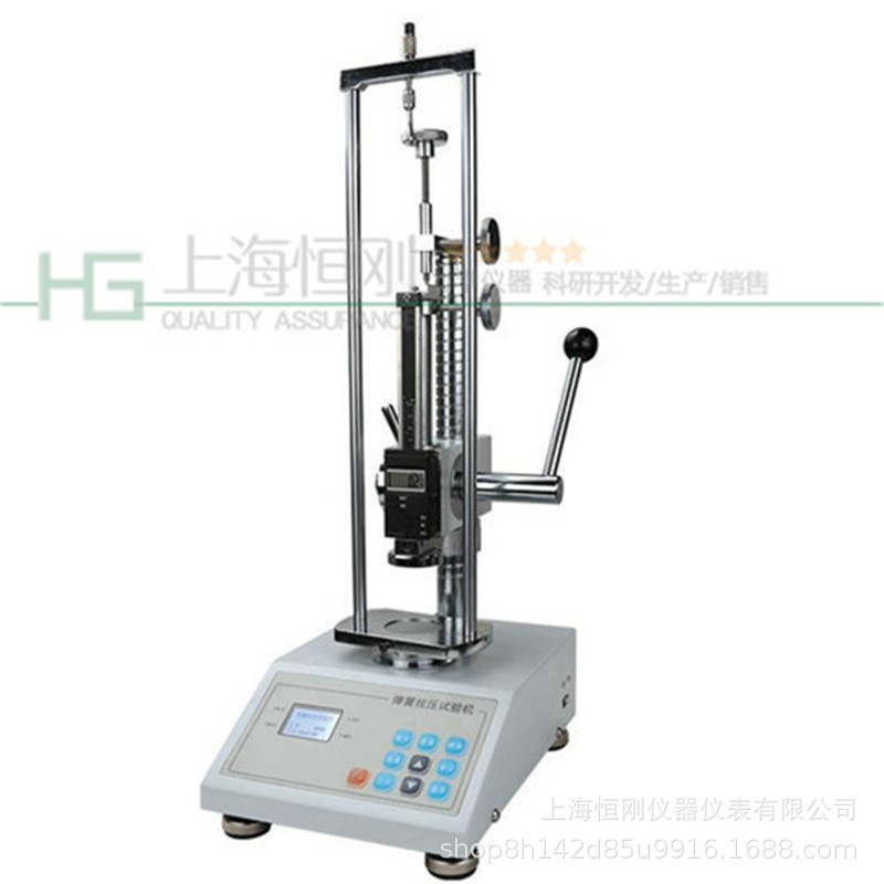 拉压力测试机 检测弹簧弹力负荷值测试仪 可微调拉压力弹簧试验机