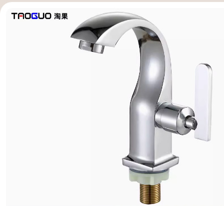 Taoguo lavabo grifo solo lavabo frío lavabo bajo encimera cuenca cerámica válvula núcleo