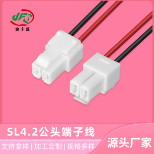 ����4.2MM�g�๫�^���� ����������� SL���Ӿ� DVDӰ���C�B�Ӿ�