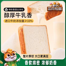 ��ֻ����_����ţ����˾520g �S�Ϳɿ����������䵰����ʳ