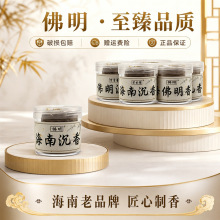˯����޹Ѭ�����̴����Ȼ�P�����҃ȳ־���t�����Z�掤���㰲��
