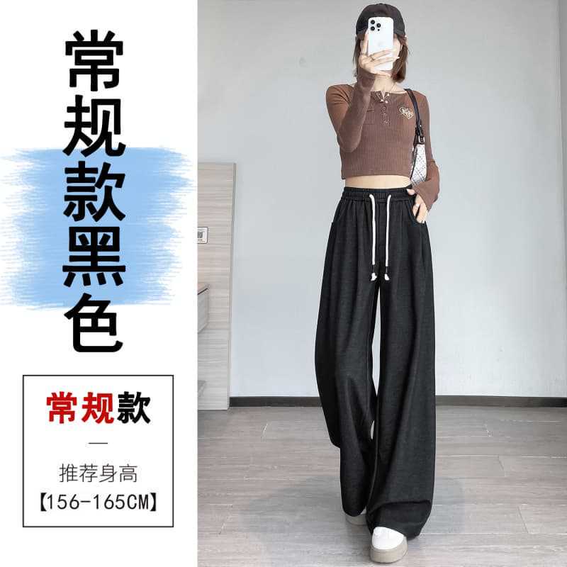 白灰色松紧腰抽绳针织运动裤女春秋宽松显瘦阔腿裤高腰休闲卫裤子|undefined