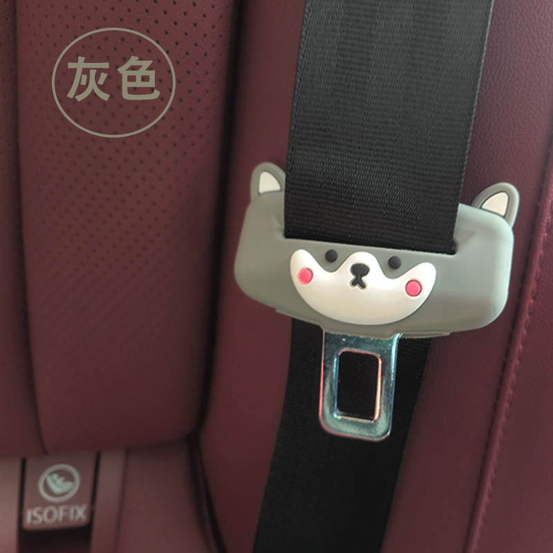 Funda Protectora para Anclaje de Cinturón de Seguridad de Silicona Antiarañazos para Auto