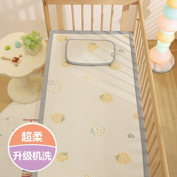 [Sheet Style] Milk Strawberry-Yellow-Single Seat [★Cool but not ice, feel free to sleep naked★