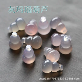 玉器工艺品;饰品配件;挂饰挂件