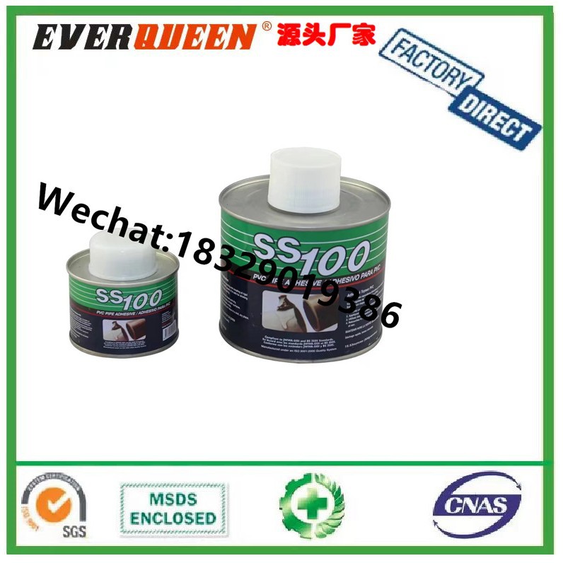 S100 SS100 PVC胶水100g 500g管道专用胶 硬质PVC胶粘剂 粘性强