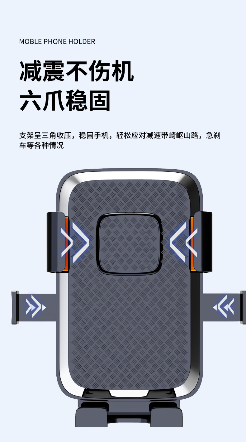 2025 New Electric Vehicle Mobile Phone Holder Motorcycle Navigation Bracket Battery Bicycle Photography Car Mobile Phone Mount