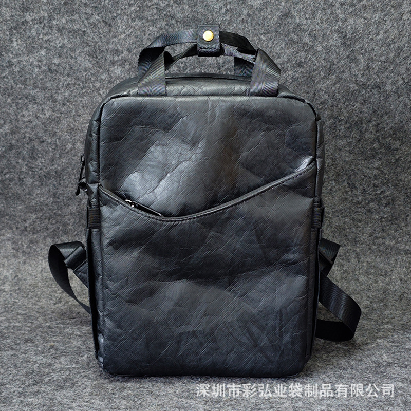 бŰֽ˫ͨƽ԰͸ù²