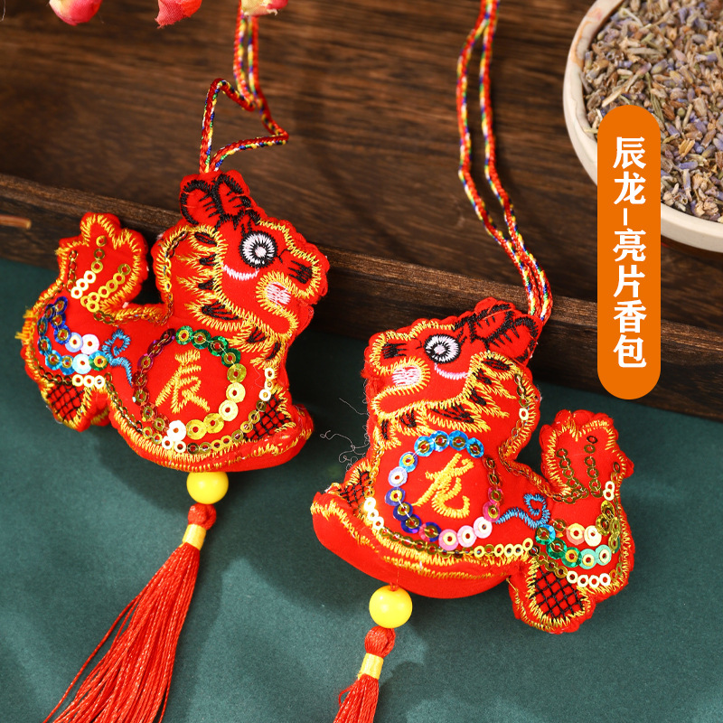 Boat Boat Day al por mayor bolsas de cuello para niños bolsas de zodiaco coloridas cuerdas bordadas colgantes bolsas de regalo