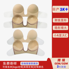 �[��������U�Ը�͸��һƬʽTPU͸�������ո���鼆���N�۔n����