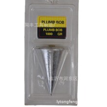 �����N���� 1000g��t���������l �S�ҽ��B����