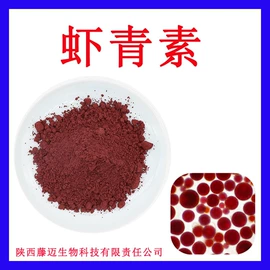 植物提取物;其他生物化工;工业植物提取