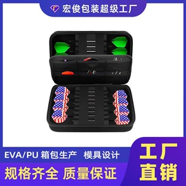 数码3C包装;家用电器包装;其他日用包装