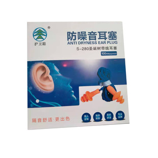�������b���I���������Ӿ˯�߶����o�lS-280�}�Q�䎧������
