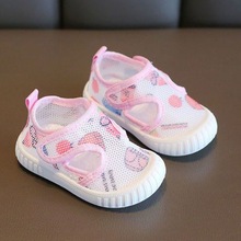 夏季0-1-4岁宝宝网鞋2男童软底透气学步鞋女宝宝防滑单鞋婴儿凉鞋