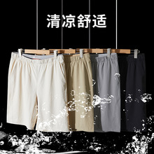 �\�]����ţ�̽z�ļ��¿�͸�����e��ѝ��ʿ��ɫ�ٴ����ѝ�\�Ӷ�ѝ