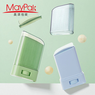 Factory Customized 22g Oblique Cap Bottom Rotating Cream Tube Vitamin Solid Sunscreen Stick Antiperspirant Stick Deodorant Empty Tube