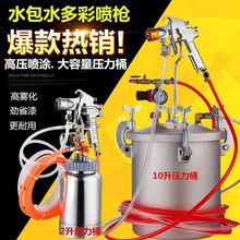 2/10/15Lˮ��ˮ����ᇊ���ᇊ�����ʯ���z�T�ω���Ͱ���T�C