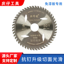 SҶ450XľƬzϰT׾ĥC늈AиƬ