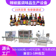 �����u���a�O����w�����u���u���b�Cȫ�Ԅ��u�Ϲ��b���a��