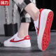 Pull-Back Canvas Shoes Classic Wb-1 Male and Female Students White Shoes School Shoes Wholesale Group Purchase Labor Protection Shoes One Piece Dropshipping