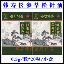 �n���Ʌ��������ܛ�z�� ����z����ȡ�����z�ǹ� ���n��ԭ�b�M��