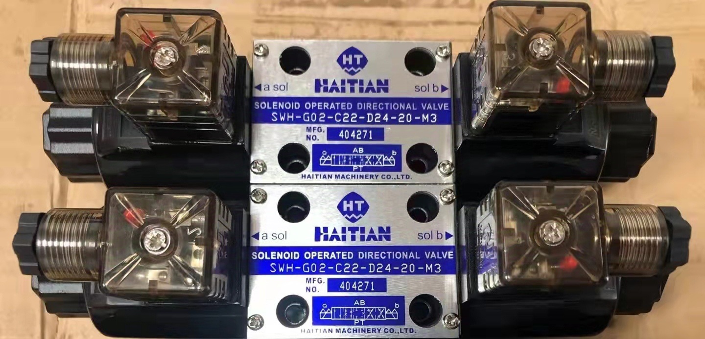 HAN注塑机液压阀SWH-G02 03-C22-D24-20-M3电磁阀 换向阀
