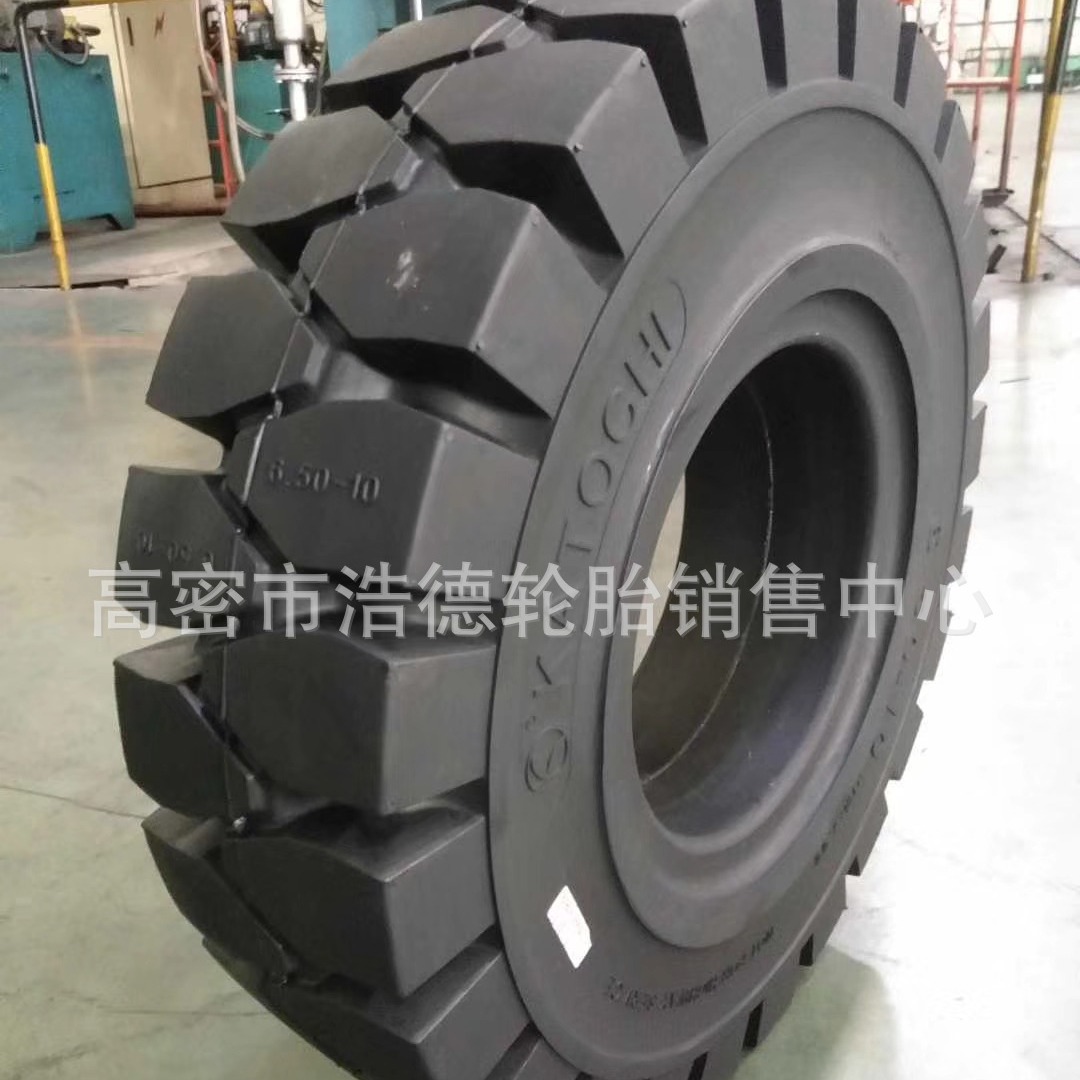 山东实心叉车轮胎600-9 650-10 200/50-10合力杭叉3/3.5吨现货