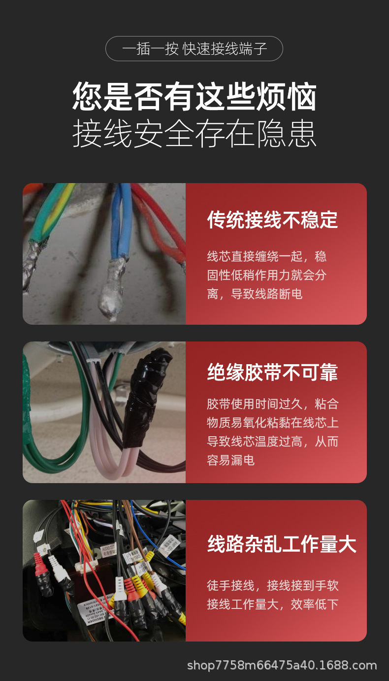 详情_03.jpg