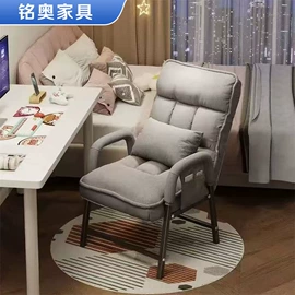 沙发椅;多用折叠桌;电脑桌