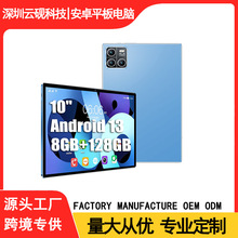 10.1Ӣ羳ƽX̱SֱNYƷ̄kWƽX