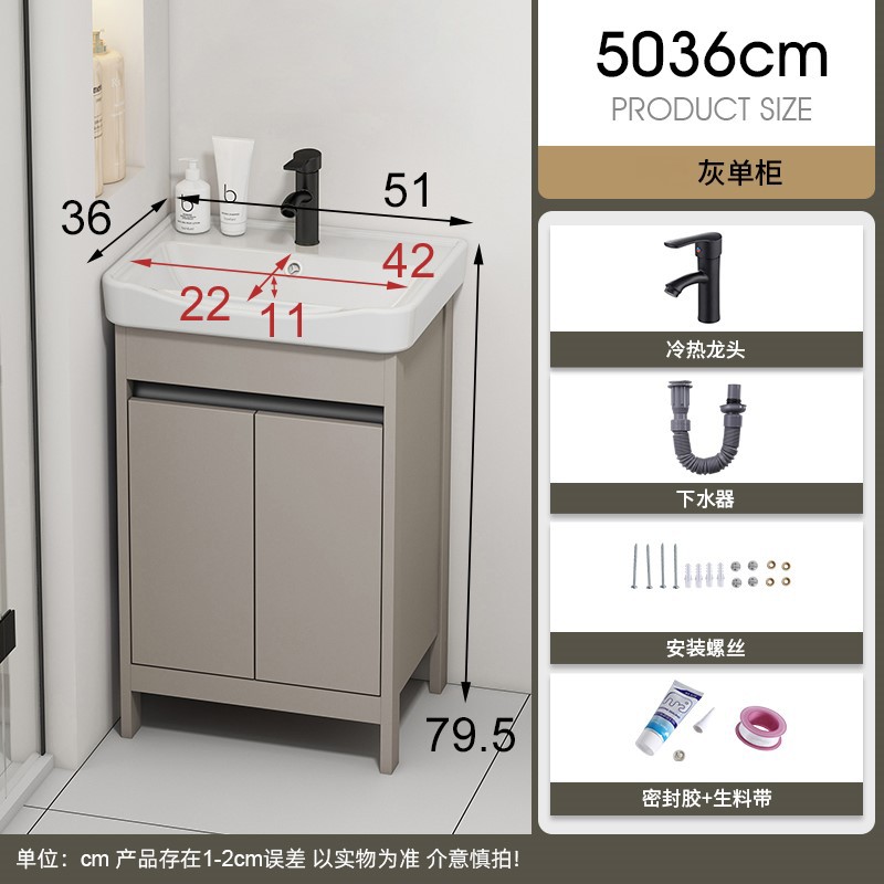 Gabinete de baño de piso de aluminio espacial combinación de inodoro cerámico moderno y minimalista lavabo de lavabo