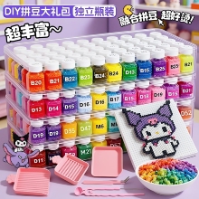 ƴ��ƿ�b�ֹ�diy���ϰ�ȫ���ٶ������ں϶����b���mardcoco�a��